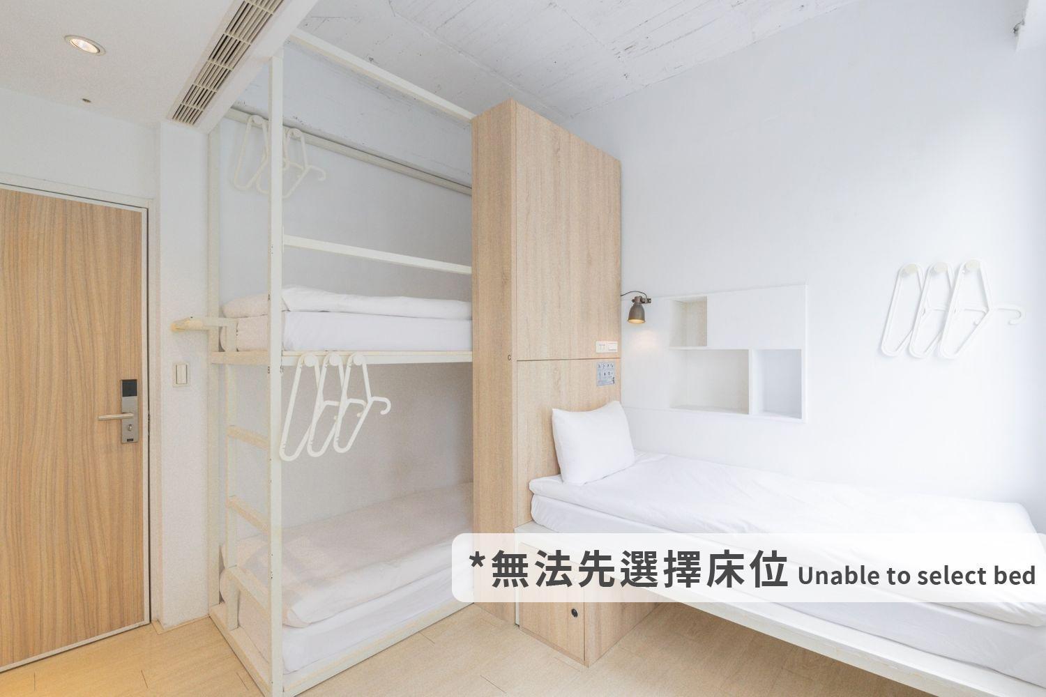 Owlstay Flip Flop Hostel - Garden Taipei Exterior photo